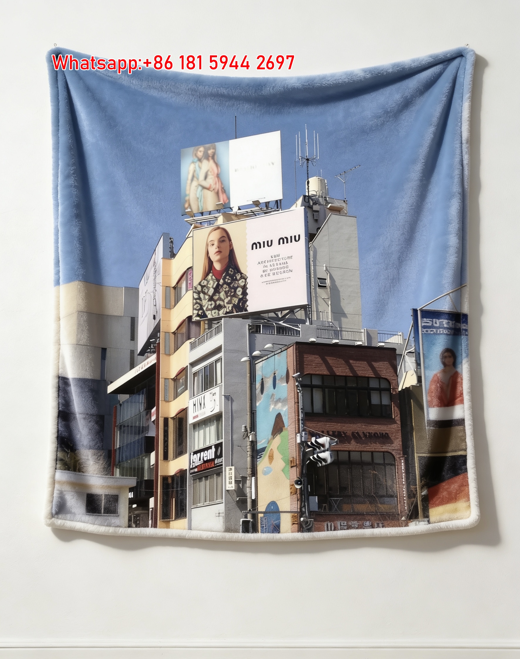 Miu Miu Beige & Green Floral Print Flannel Sofa Throw Blanket IMG_0535